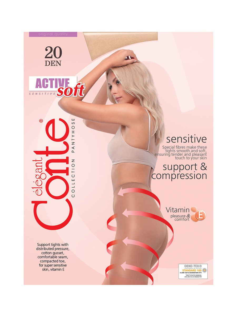 Колготки Conte Active soft 20 (10) (4, natural)